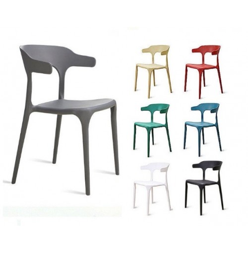  BULL CHAIR / DESIGNER CHAIR / DINING CHAIR / MODERN CHAIR / PREMIUM CHAIR